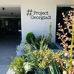 Project Georgiadi #3 - Modern In Peaceful Neighborhood - 15 Mins From Loutra Pozar Daire